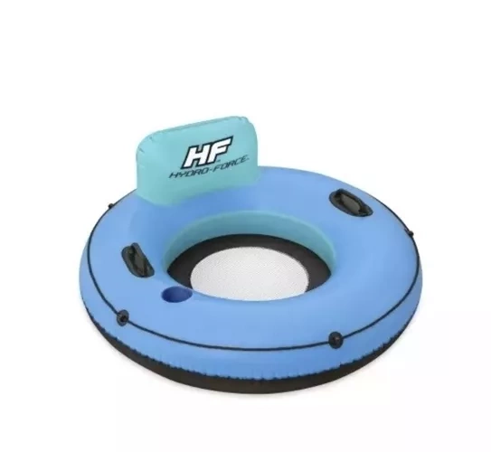 Fotel dmuchany z oparciem- BESTWAY 43108 - obrazek 2