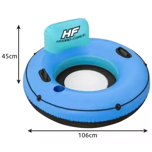 Fotel dmuchany z oparciem- BESTWAY 43108 - obrazek 6