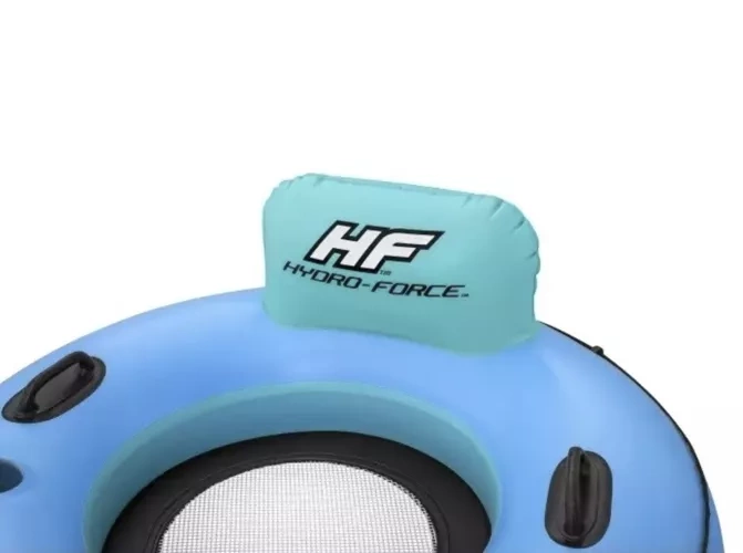 Fotel dmuchany z oparciem- BESTWAY 43108 - obrazek 4