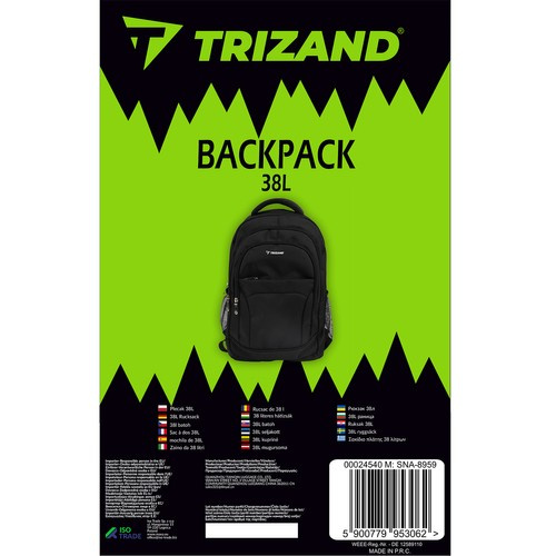 Plecak 38L Trizand 24540 - obrazek 2